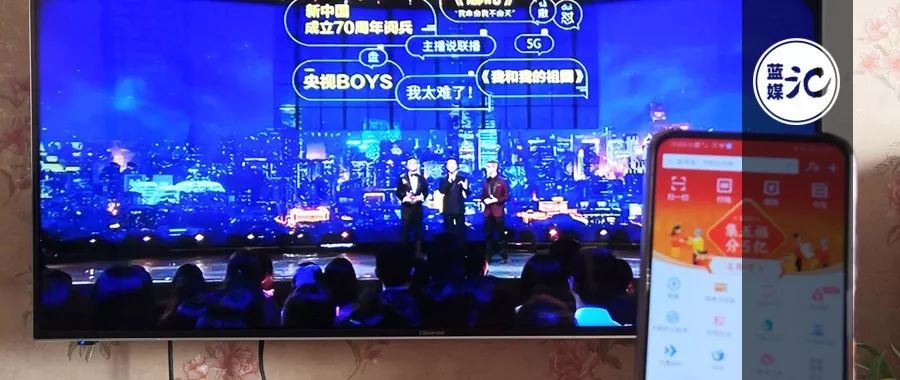 我们对春晚的力量一无所知