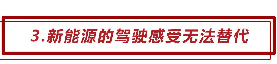 油价或重回5元时代，对于国内的新能源产业会产生哪些影响？