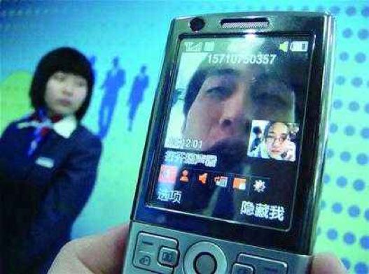 5G要革的命，始于十年前