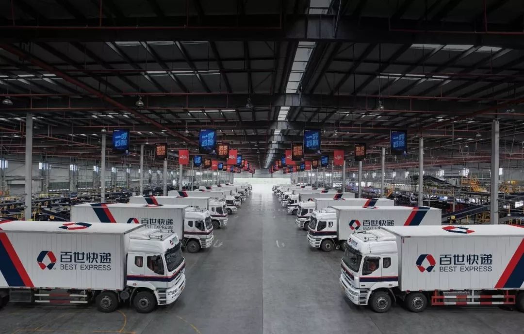 谁将“双十一”运出国