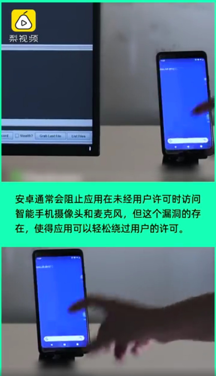 科技神回复丨库克：美国要求解锁iPhone，网友：我们一般在华强北就搞定了
