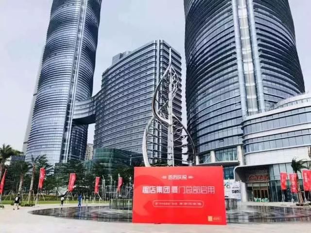 从美图、4399生根，到趣店、瑞幸落户，厦门离中国的西雅图还有多远？