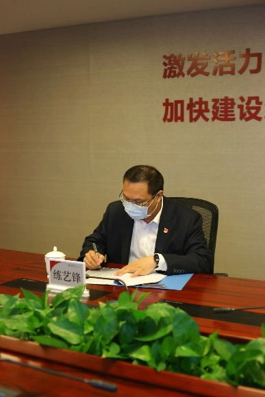 中国银行深圳光明支行行长练艺锋