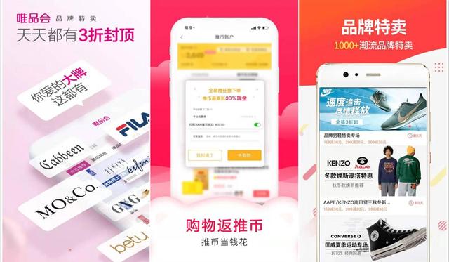 揭秘“网瘾”爸妈辈日常：看小说、刷视频，低价抢购靠直播