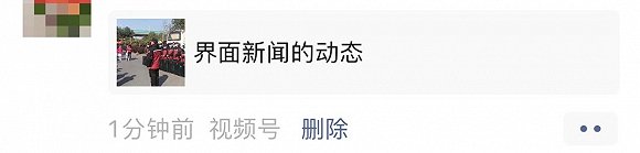 微信视频号进一步放开，这里是一份最新体验报告