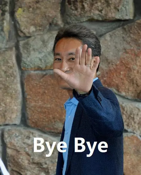 再见，平井一夫！