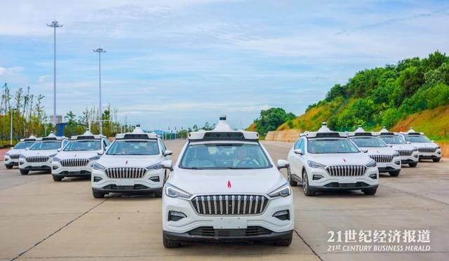 广州开发区释放“新基建”投资信号！签约投资额占广州3成，百度阿波罗押重注