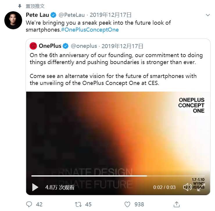 CES 2020 前瞻 | 这可能是最好玩的一届：苹果回归，5G 唱主角，TCL 三星上演“大屏”较量