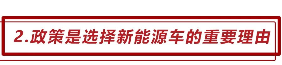 油价或重回5元时代，对于国内的新能源产业会产生哪些影响？