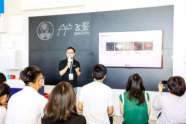 让一群脑洞清奇的开发者告诉你，AI+产业的N种可能