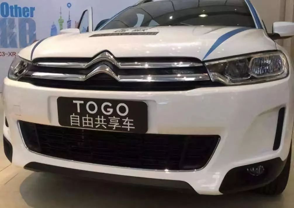 消逝的互联网公司