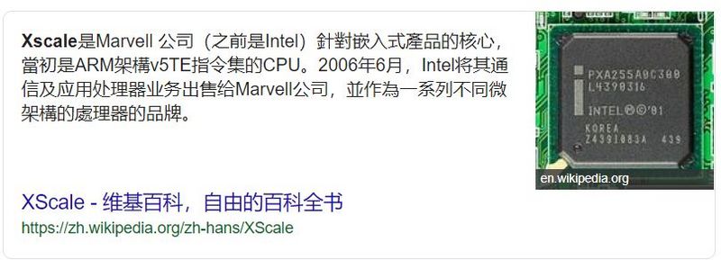 与华为合作，被俄罗斯买下的Aurora OS是个什么来头？
