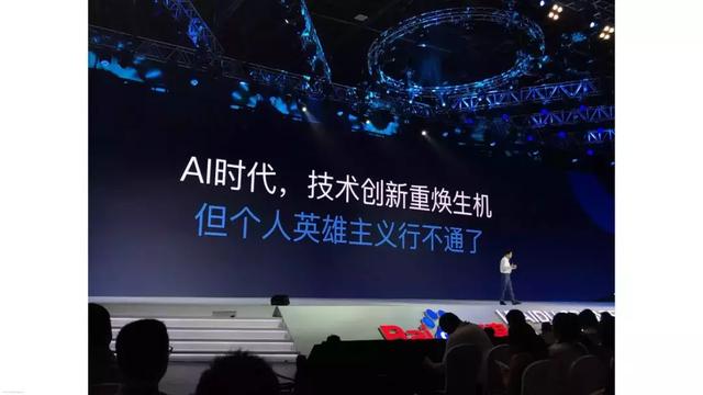 让一群脑洞清奇的开发者告诉你，AI+产业的N种可能
