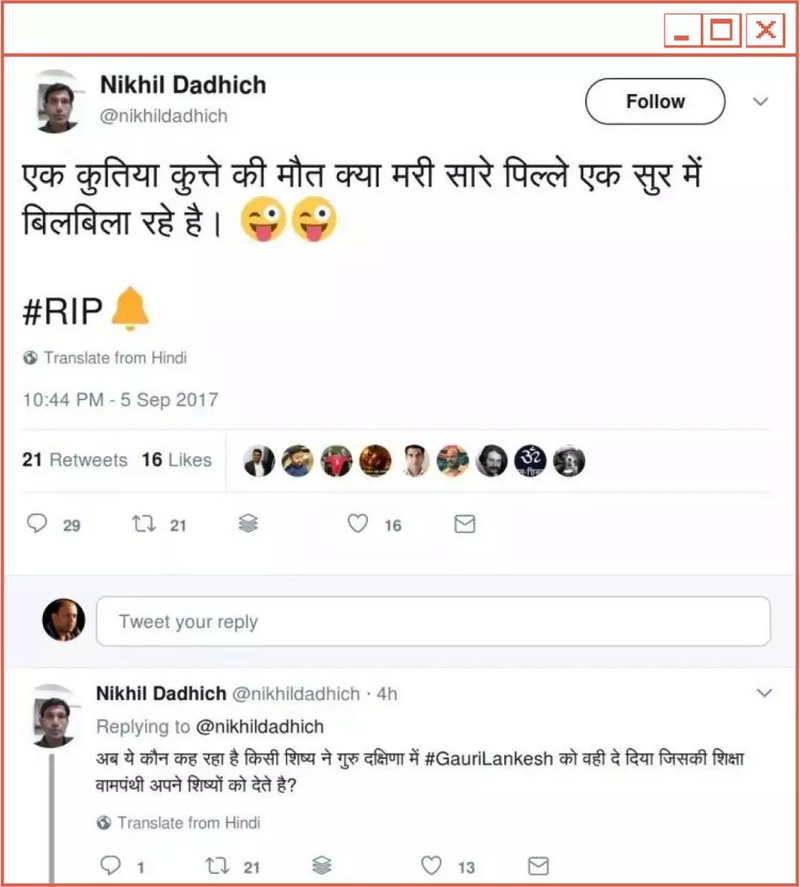 AI换脸是色情报复的新武器