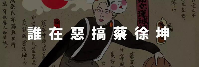 AI换脸是色情报复的新武器