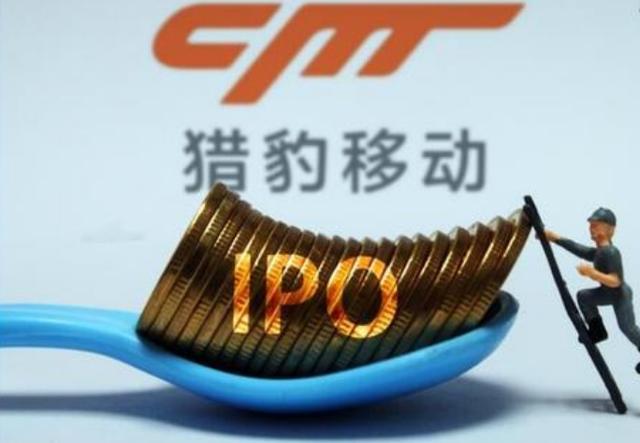 市值仅剩5亿美元，猎豹移动为何赢了财报却输了市值？