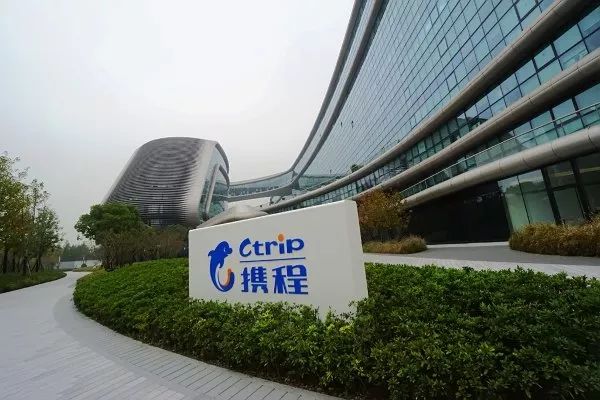 梁建章的携程危机