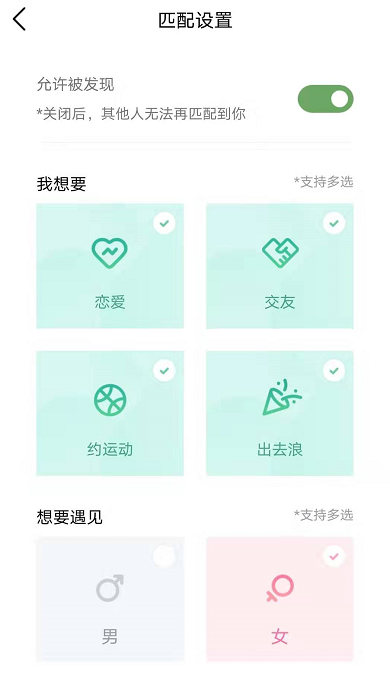 朋友很烂，腾讯还行