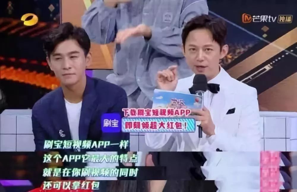 2019年度5大奇葩产品，踩在人性的弱点上，你是赚了还是被坑了？