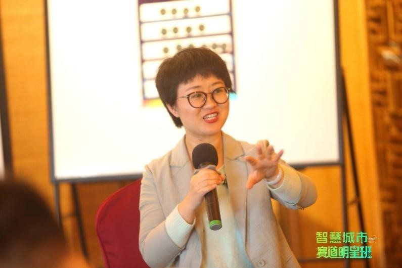 助力建邺智慧城，南京智慧城市赛道明星班二次集结开启！