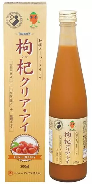 全民用眼过度，6亿+人近视，护眼食品的生意要不要做？