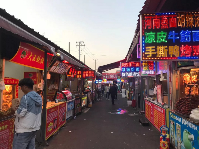 探访上海“苹果工厂”：最近天天加班；双11不怕买不到暗夜绿