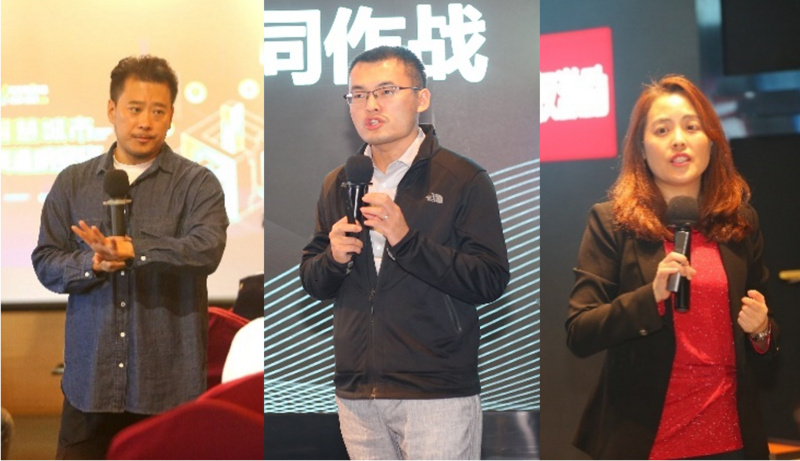 助力建邺智慧城，南京智慧城市赛道明星班二次集结开启！