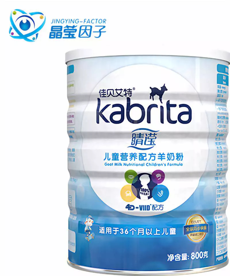 全民用眼过度，6亿+人近视，护眼食品的生意要不要做？