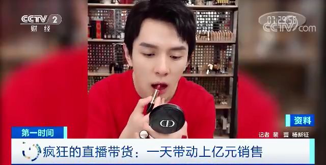 你知道什么是“网红4.0”吗？揭秘李子柒爆红的商业逻辑