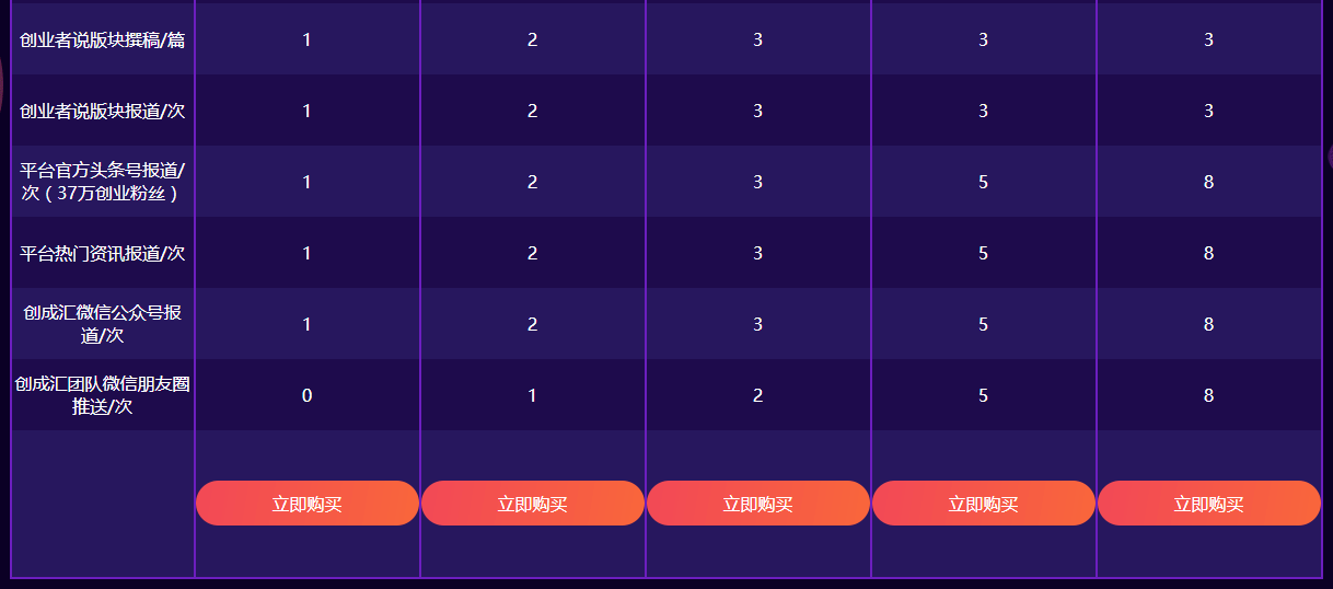 图片14.png