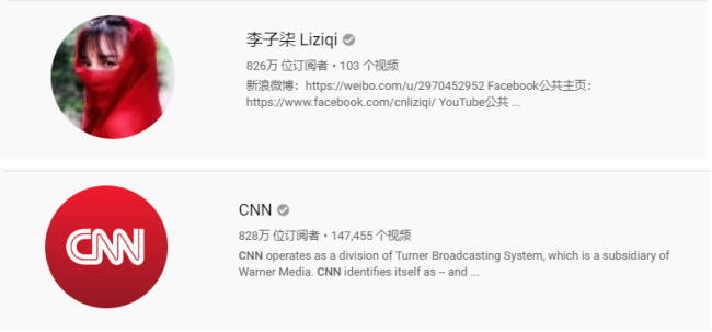 你知道什么是“网红4.0”吗？揭秘李子柒爆红的商业逻辑