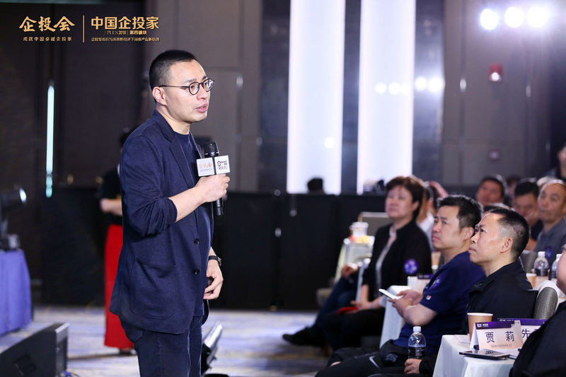 吴声：新经济时代的再思考——小量订单、5G思维和观念普惠