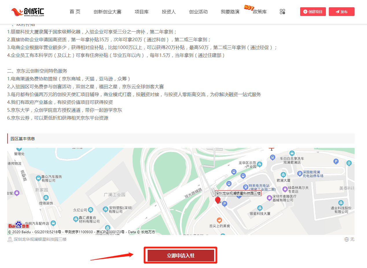 图片11.png