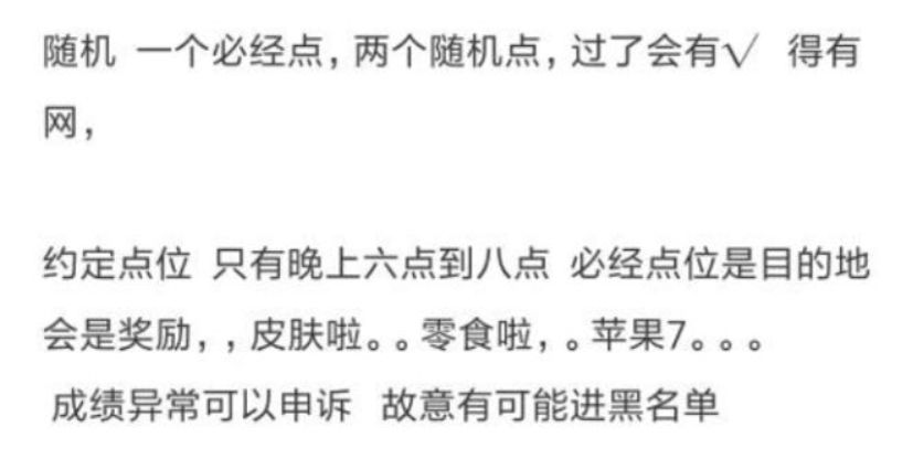2019年度5大奇葩产品，踩在人性的弱点上，你是赚了还是被坑了？