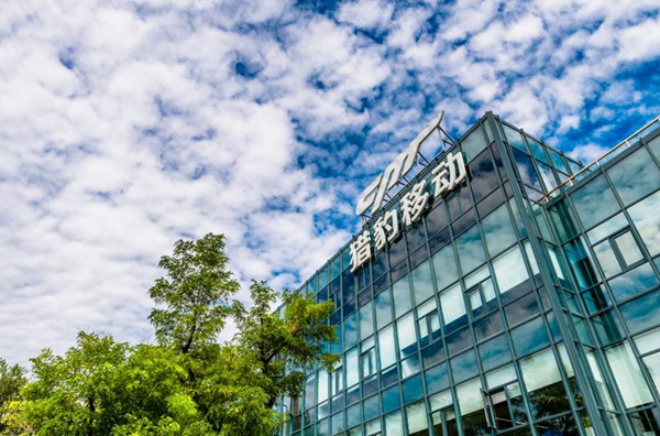 猎豹移动傅盛发内部信：用科技为抗疫做更大贡献