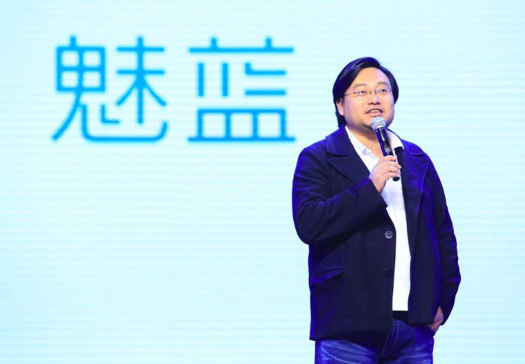 李楠出走魅族：一家小手机公司如何走入终局