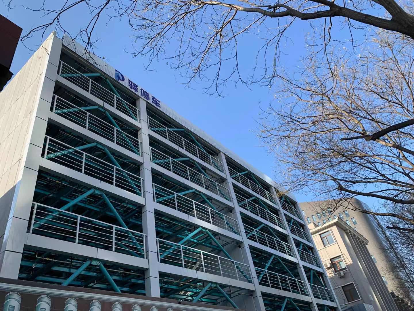 北京市西城区宣武门外大街，首程控股在建智慧化立体停车场项目。