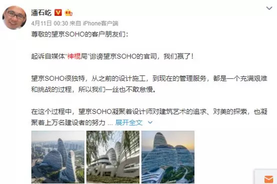 AI算命背后：谁的智商税又在被收割