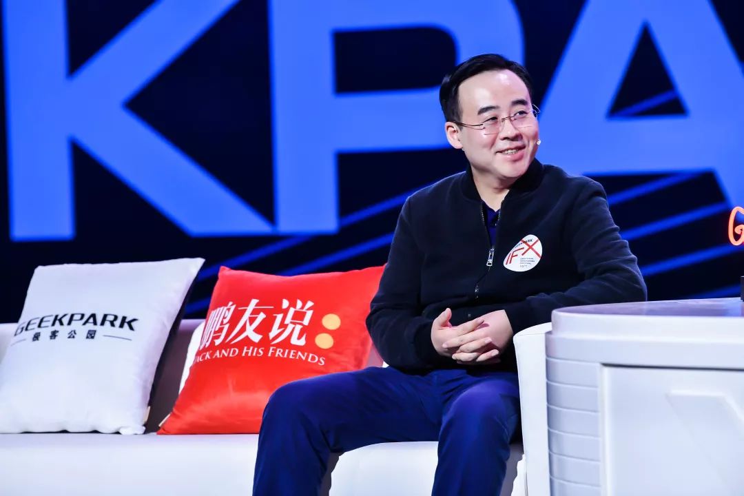 哔哩哔哩陈睿：做社区，数据很重要，但更重要的是感觉