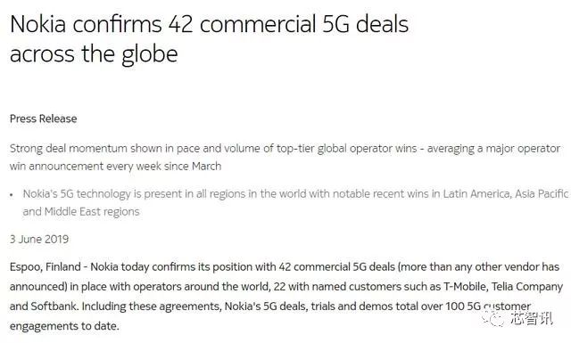 拿下46个5G合同，中标中移动5G大单，华为将成中国5G建设最大受益者