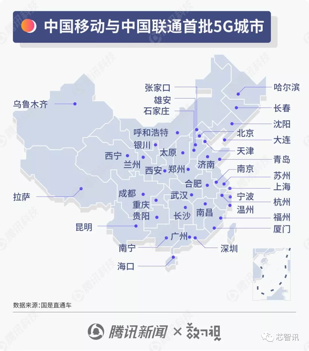 拿下46个5G合同，中标中移动5G大单，华为将成中国5G建设最大受益者