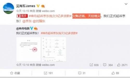 QQæªå¾20200220152541