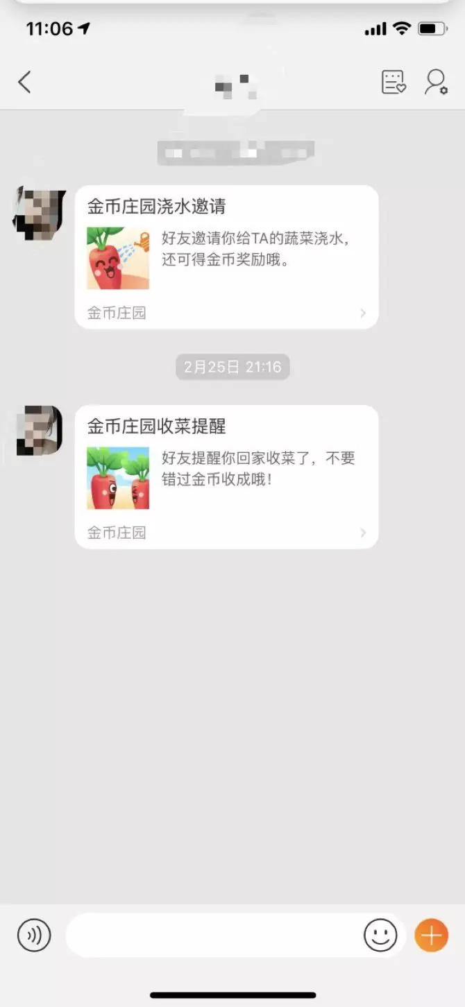微信、京东布局社交电商，一度领先的拼多多却无社交？