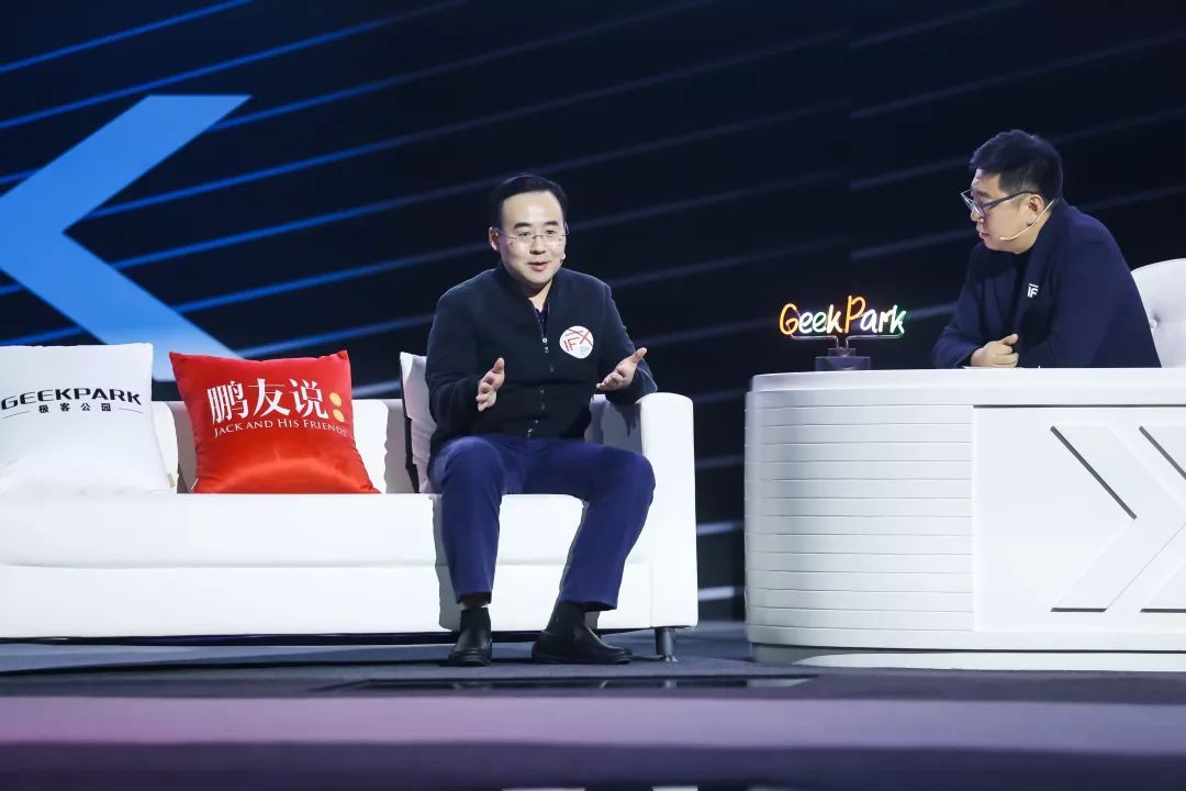 哔哩哔哩陈睿：做社区，数据很重要，但更重要的是感觉