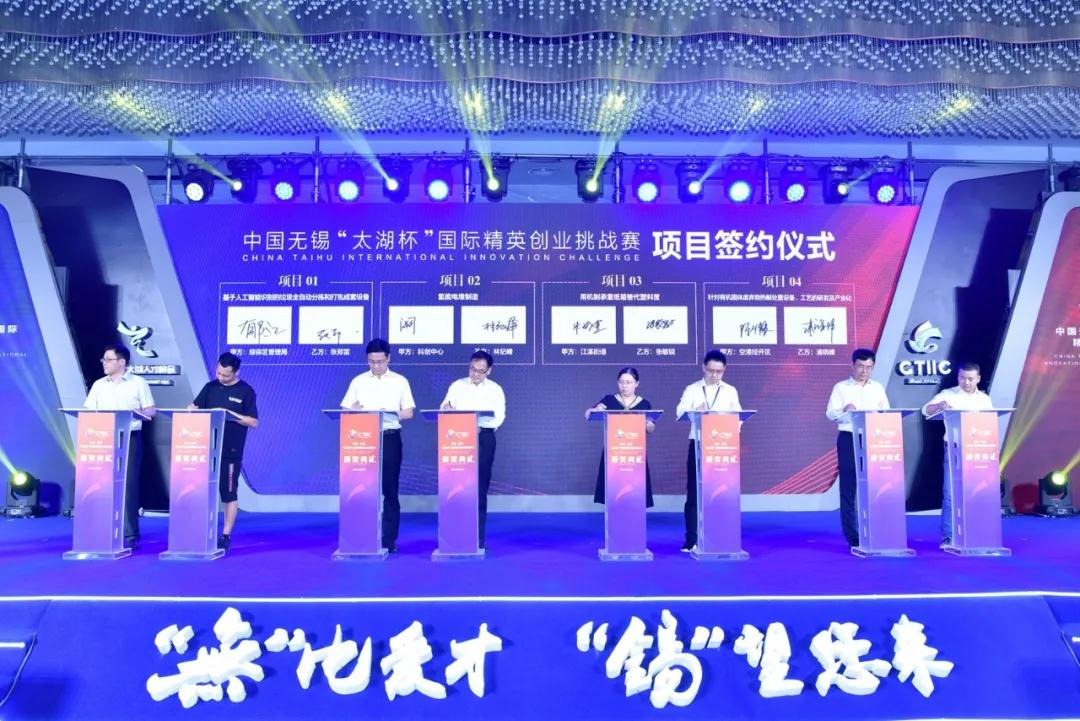 微信图片_20200806155409