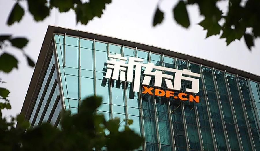 从抗击非典到再战新型冠状病毒，中国企业家做了什么？