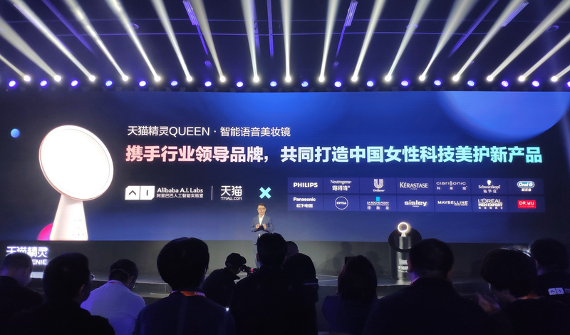 焦点分析 | 阿里百度对AI音箱的考核又变了？卖多少台已经不是最重要