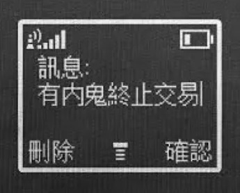 没有人能批评罗永浩，但谁都可以批评吴晓波