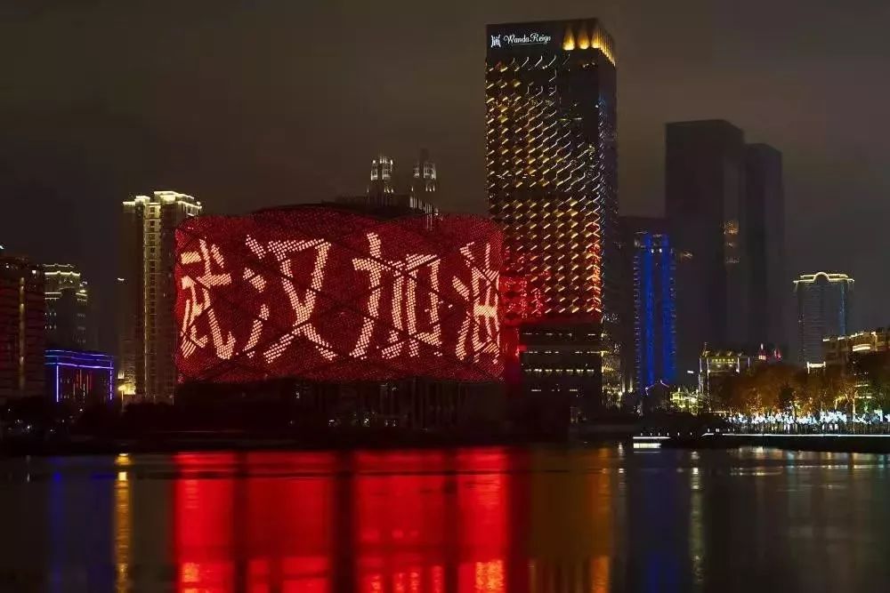 从抗击非典到再战新型冠状病毒，中国企业家做了什么？