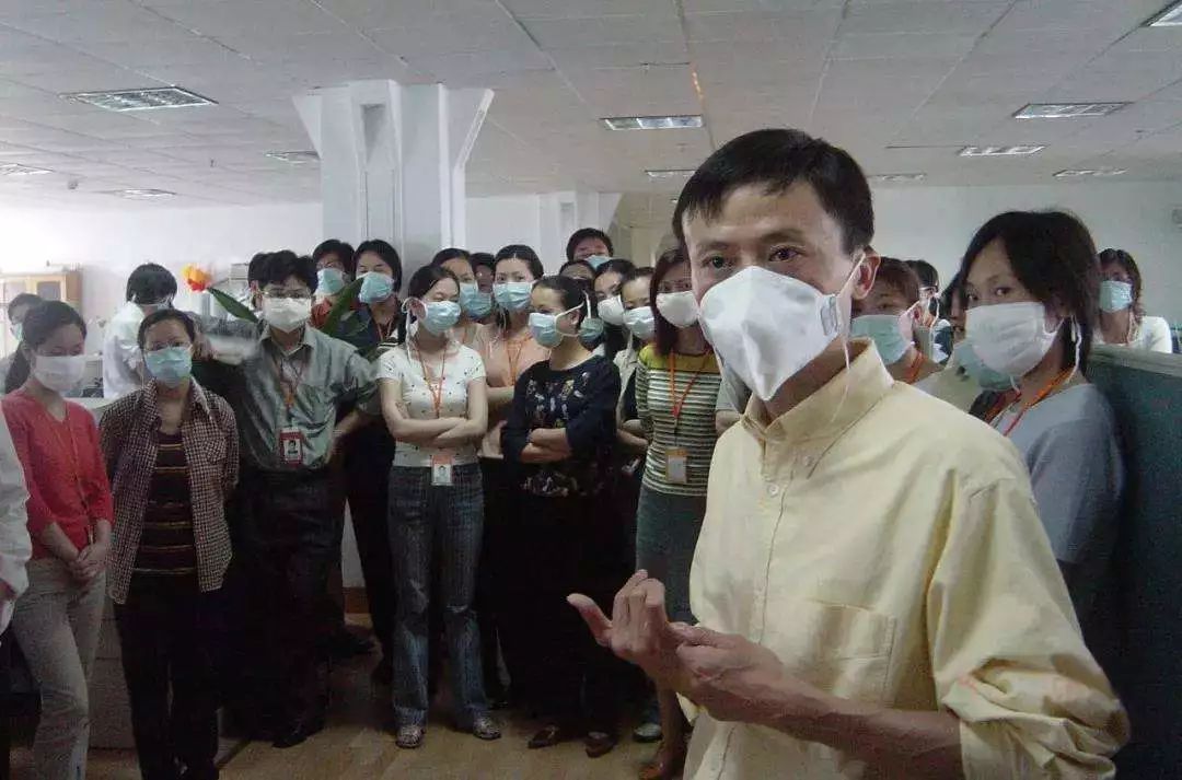 17年前阿里全员隔离，马云是怎么熬过非典的